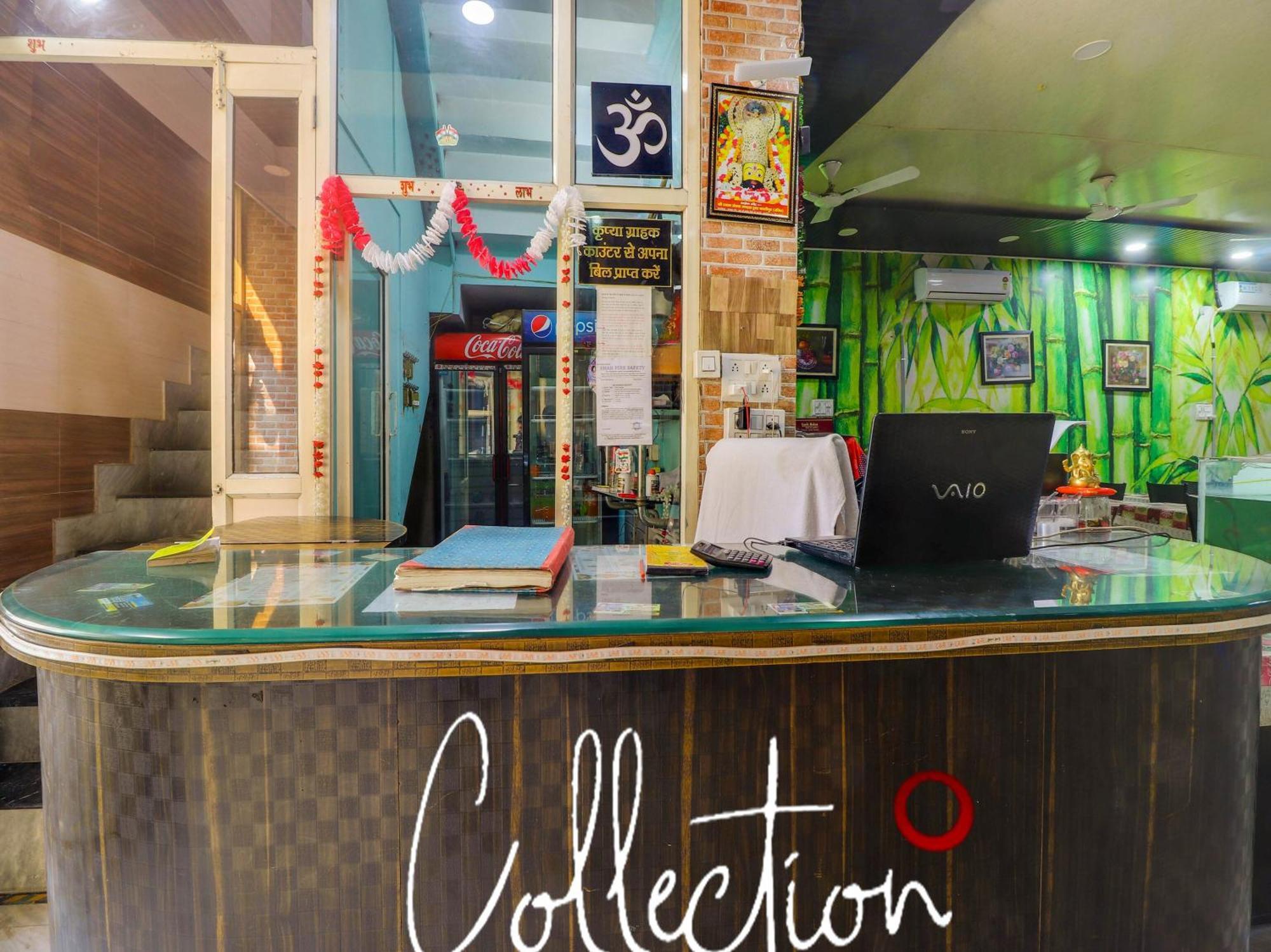 Collection O Paradise And Restaurant Hotel Kashipur Exterior photo